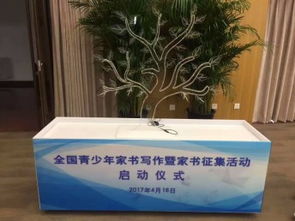 匠心服務，助力盛典 — 大興區剪彩羅馬柱與各類剪彩用品一站式租賃