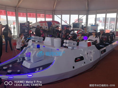 關心海洋認識海洋保護海洋 從今天開始正確認識它