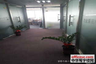 濟南賽博數(shù)碼廣場寫字樓出租 專業(yè)支持醫(yī)療器械/食品類企業(yè)，包過工商藥監(jiān)局核查